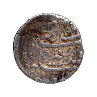 Silver One Rupee Coin of Aurangzeb of Bijapur Mint.