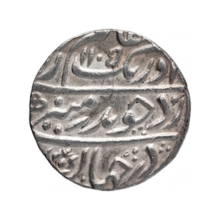 Silver One Rupee Coin of Aurangzeb Alamgir of Itawa Mint.