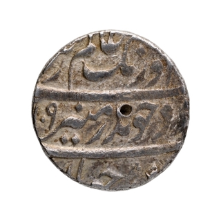 Silver One Rupee Coin of Aurangzeb Alamgir of Jahangirnagar Mint.