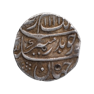 Silver One Rupee Coin of Aurangzeb Alamgir of Junagadh Mint.