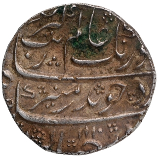 Silver One Rupee Coin of Aurangzeb Alamgir of Kanbayat Mint.