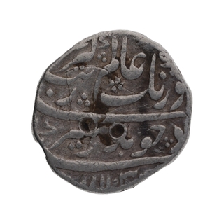 Silver One Rupee Coin of Aurangzeb Alamgir of Kanbayat Mint.