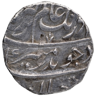 Silver One Rupee Coin of Aurangzeb of Lakhnau Mint.