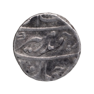 Silver One Rupee Coin of Aurangzeb Alamgir of Murshidabad Mint.