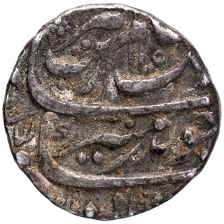 Silver One Rupee Coin of Aurangzeb Alamgir of Sahrind Mint.