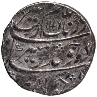 Silver One Rupee Coin of Aurangzeb Alamgir of Sholapur Mint.