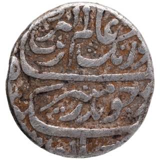 Silver One Rupee Coin of Aurangzeb Alamgir of Surat Bandar-e-Mubarak Mint.