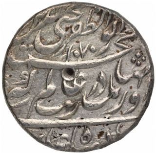 Silver One Rupee Coin of Aurangzeb Alamgir of Tatta Mint.