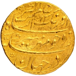 Gold Mohur Coin Aurangzeb Alamgir of Multan Mint.