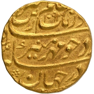 Gold Mohur Coin of Aurangzeb Alamgir of Shahjahanabad Dar ul Khilafa Mint.