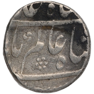 Silver One Rupee Coin of Shah Alam Bahadur of Karimabad Mint.