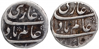 Silver One Rupee Coins of Shah Alam Bahadur of Shahjahanabad Dar ul Khilafa Mint.