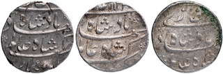 Silver One Rupee Coins of Shah Alam Bahadur of Surat Mint.