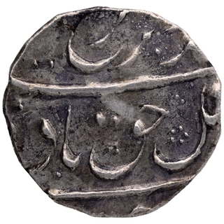 Silver Half Rupee Coin of Farrukhsiyar of Surat Mint.