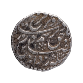 Silver One Rupee Coin of Farrukhsiyar of Akbarabad Mustaqir ul Khilafa Mint.