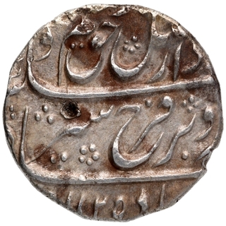 Silver One Rupee Coin of Farrukhsiyar of Bareli Mint.