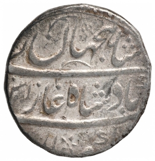 Silver One Rupee Coin of Shahjahan II of Shahjahanabad Dar ul Khilafa Mint.