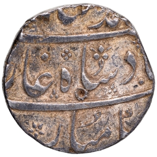 Silver One Rupee Coin of Muhammad Shah of Ahmadabad Mint.