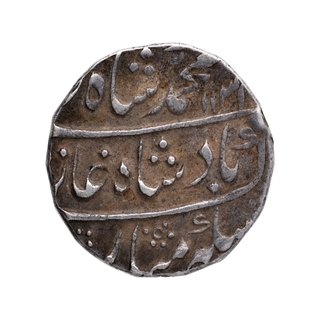 Silver One Rupee Coin of Muhammad Shah of Akbarabad Mustaqir ul Khilafa Mint.