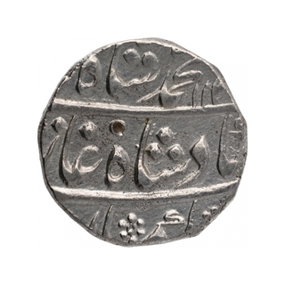 Silver One Rupee Coin of Muhammad Shah of Akbarabad Mustaqir ul Khilafa Mint.