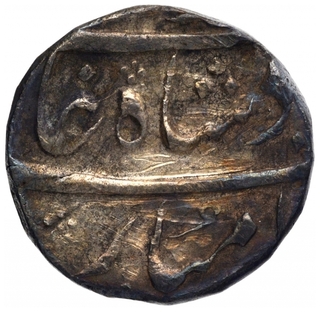 Silver One Rupee Coin of Muhammad Shah of Sironj Mint.