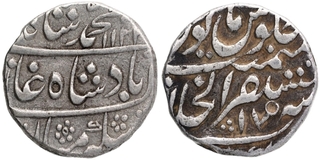 Silver One Rupee Coins of Muhammad Shah of Akbarabad Mustaqir ul Khilafa Mint.