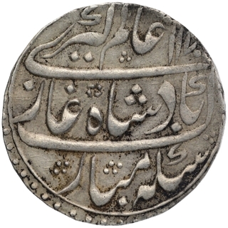 Silver One Rupee Coin of Ahmadnagar Farukhabad Mint of Farukhabad.