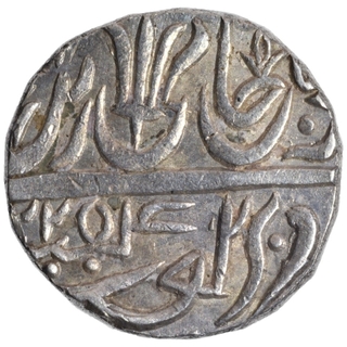 Silver One Rupee Coin of Ravishnagar Sagar Mint of Maratha Confederacy.