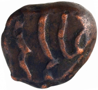 Copper Quarter Paisa Coin of Nawabs of Arcot.