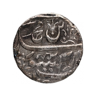 Silver Rupee Coin of Balwantnagar Jhansi Mint of Nawabs of Awadh.