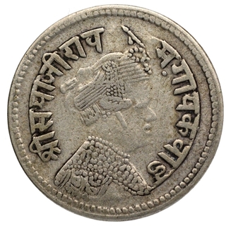 Silver Four Annas Coin of Sayaji Rao III of Baroda State.