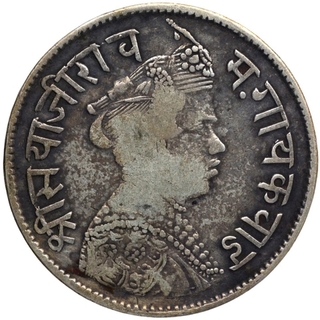 Silver One Rupee Coin of Sayaji Rao III of Baroda State.