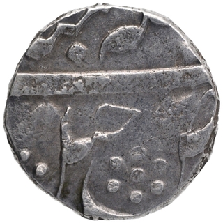 Silver One Rupee Coin of Sayaji Rao III  of Baroda Mint of Baroda State.