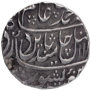 Silver One Rupee Coin of Mahe Indrapur Mint of Bharatpur State.