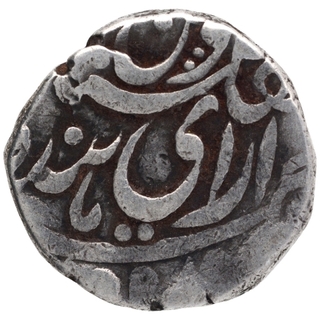 Silver One Rupee Coin of Dungar Singh of Bikaner State.