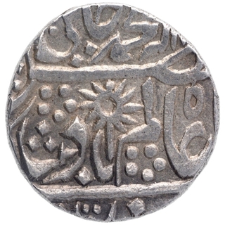 Silver One Rupee Coin of Chhatarpur State.