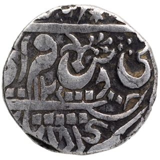 Silver One Rupee Coin of Gaja Shahi Series of Datia State.