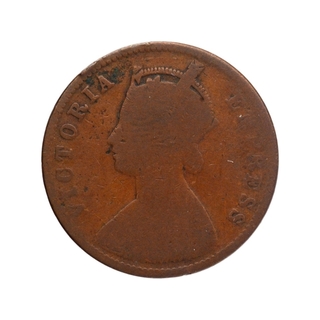 Copper Quarter Anna Coin of Dewas Junior Branch.