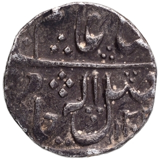 Silver One Rupee Coin of Mahadji Rao of Ujjain Dar ul Fath Mint of Gwalior State.