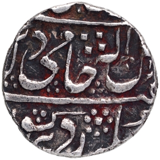 Silver One Rupee Coin of Daulat Rao of Ujjain Dar ul Fath Mint of Gwailor.