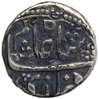 Silver One Rupee Coin of Kankurti Mint of Asaf Jahis of Hyderabad State.