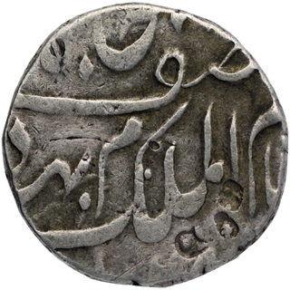 Silver One Rupee Coin of Mir Mahbub Ali Khan of Farkhanda Bunyad Haidarabad Mint of Hyderabad.