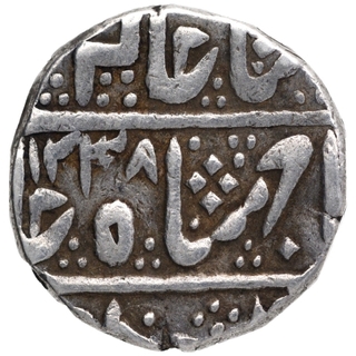 Silver One Rupee Coin of Malhar Nagar Mint of Indore State.