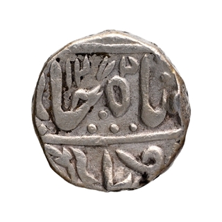 Silver One Rupee Coin of Indore.