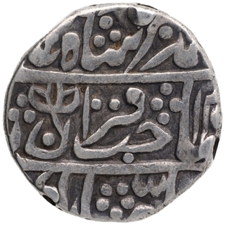 Silver One Rupee Coinof Sawai Madhopur Mint of Jaipur.