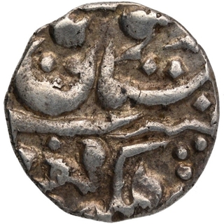 Silver Quarter Rupee Coin of Madho Singh II of Sawai Jaipur Mint of Jaipur State.