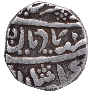 Silver One Rupee Coin of Ranjit Singh of Jaisalmir State.