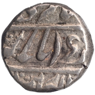 Silver One Rupee Coin of Jhalawar State.