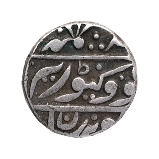 Silver One Rupee Coin of Jodhpur Feudatory Kuchawan.