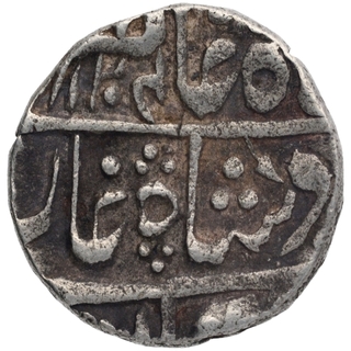 Silver One Rupee Coin of Nagor Mint of Jodhpur.